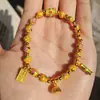 Pulseras de Cloisonné de las Zonas del Templo de Beijing, Accesorios Mayoristas de Atracciones Culturales y Creativas de Templos, Pulseras de Cloisonné Florales