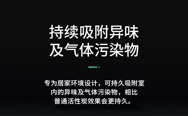 详情18.jpg