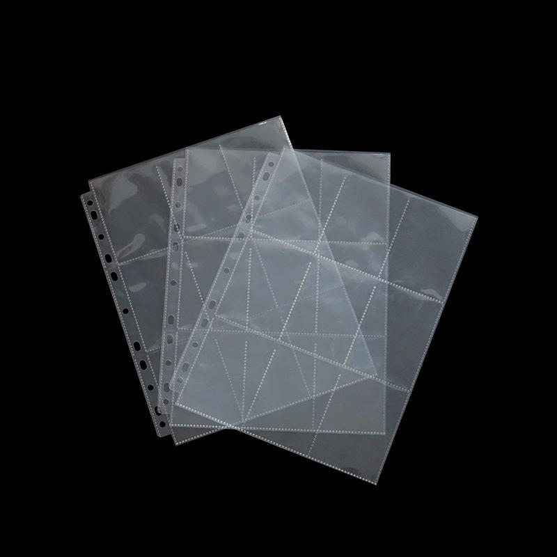 三个