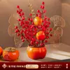 Adorno Fruta de la Fortuna Año del Caballo 2026 Cubo de Bendición para Recibidor Decoración de Inauguración de Casa Caqui Buena Suerte en Todo Sala de Estar Arreglo de Boda