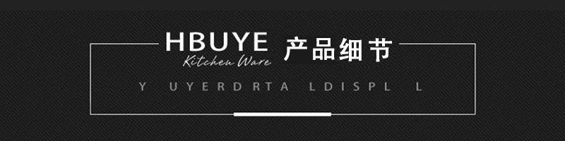 轴承合页