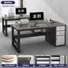Mesa de chefe mesa de escritório estação de trabalho de funcionário de escritório de empresa mesa de computador combinação de mesa e cadeira simples com gavetas mesa para computador
