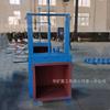 Válvula de compuerta cuadrada para distribución de agua. Operación simple. Válvula de compuerta cuadrada para distribución de agua. Apertura y cierre flexibles.