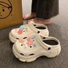 Zapatos de Cueva Famosos de Internet para Mujer Verano Ropa de Abrigo Sandalias Explosivas Suela Gruesa Punta Cerrada Playa Dos Formas de Usar Zapatos de Jardín EVA para Mujer