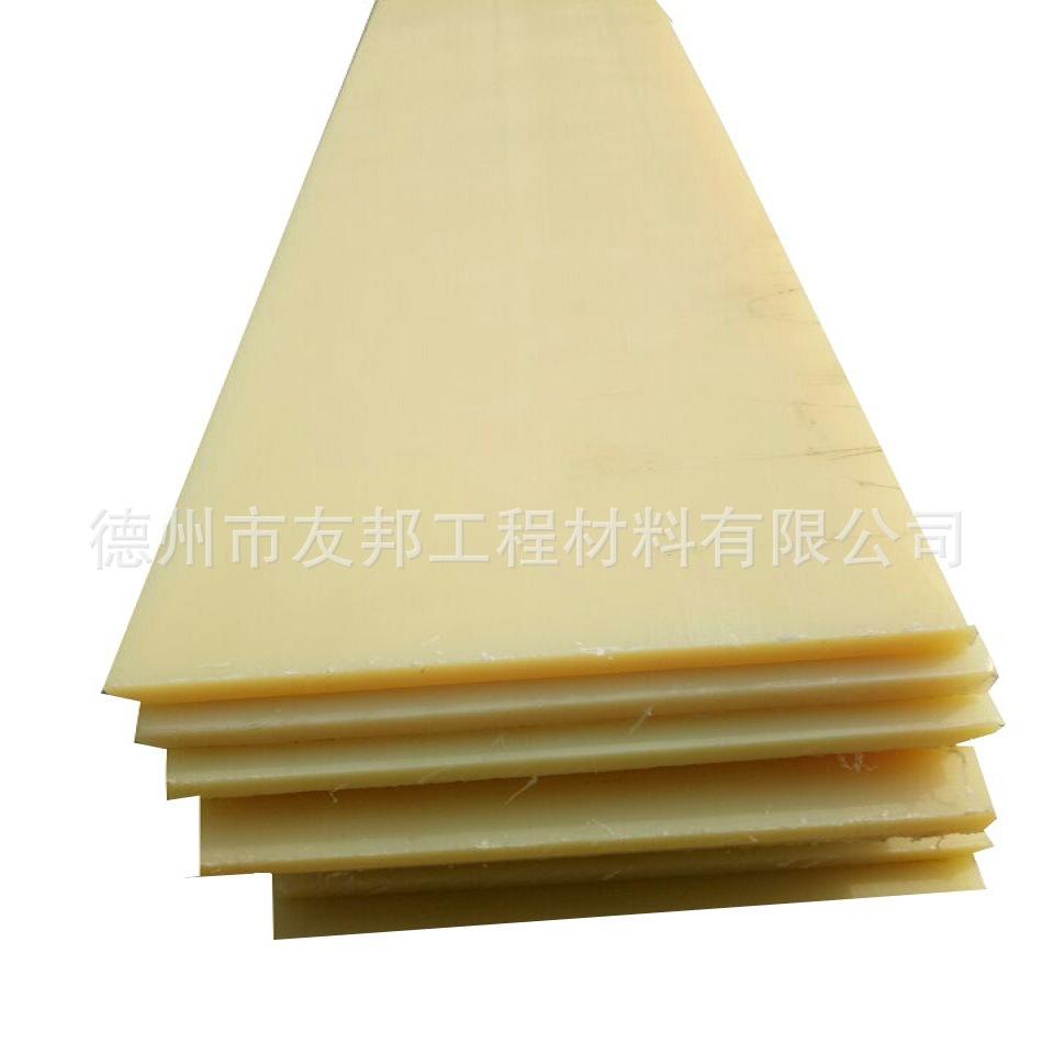 20A624FC1685B660A8C3FB18B2190F