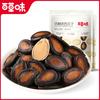 Sabor herbal-semillas de sandía ciruela 108g snack especialidad semillas de sandía fritas partículas llenas