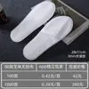 Pantuflas Desechables Suministros de Hotel al por Mayor Hotel Hogar Antideslizantes Engrosadas Gama Alta B&B Estrella Salón de Belleza Especial