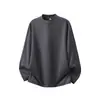 Sudadera Pesada de Cuello Redondo Estilo Minimalista Otoño 2026 para Hombre, Camiseta Base Casual Versátil Holgada de Manga Larga Color Sólido, Moderna