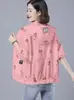 Ropa con Protección Solar para Mujer Chaqueta Ligera de Manga Larga Estilo Nuevo Verano 2025 Talla Grande Holgada Ropa Casual con Capucha para Mujer con Protección Solar
