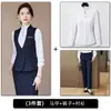 Conjunto de camisa de manga larga y chaleco para hombre y mujer para uniformes del personal de servicio de hotel, sala de billar, juegos de ajedrez y cartas, cine, restaurante, bar