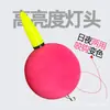 Set de Pesca Luoyang Flotador de Bola Flotador Deslizante para Señuelos Flotador Automático para Encontrar el Fondo Pesca Nocturna Flotador Digital Cr425 Mejorado Eva