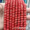 Cien Cuentas de Ábaco de Piedra Natural de 5x8 mm Rueda de Cuentas Accesorios para Pulsera Collar de Venta Caliente Transfronteriza Productos Semiacabados