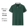 Ropa de Trabajo de Socorrista Camiseta Personalizada con Logotipo Parque Acuático Zona de Juegos Gimnasio Manga Corta Ropa de Trabajo de Entrenador de Natación