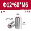 Acero Inoxidable 304 Pasador Cilíndrico Pasador de Posicionamiento Fabricante Venta al por Mayor Doble Extremo Rosca Interna Acero Inoxidable de Precisión Pasador Cilíndrico Sólido