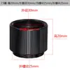 Anel Adaptador Cs-C Anel Adaptador de Lente 25mm Câmera CCD Industrial Anel de Extensão C-Mount 1/2/5/10mm Anel Adaptador