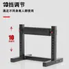 Rack de sentadillas búlgaro, entrenamiento de sentadilla profunda, rack de sentadillas a una pierna, elevación de cadera, equilibrio y estabilidad a una pierna, rack de sentadilla búlgara