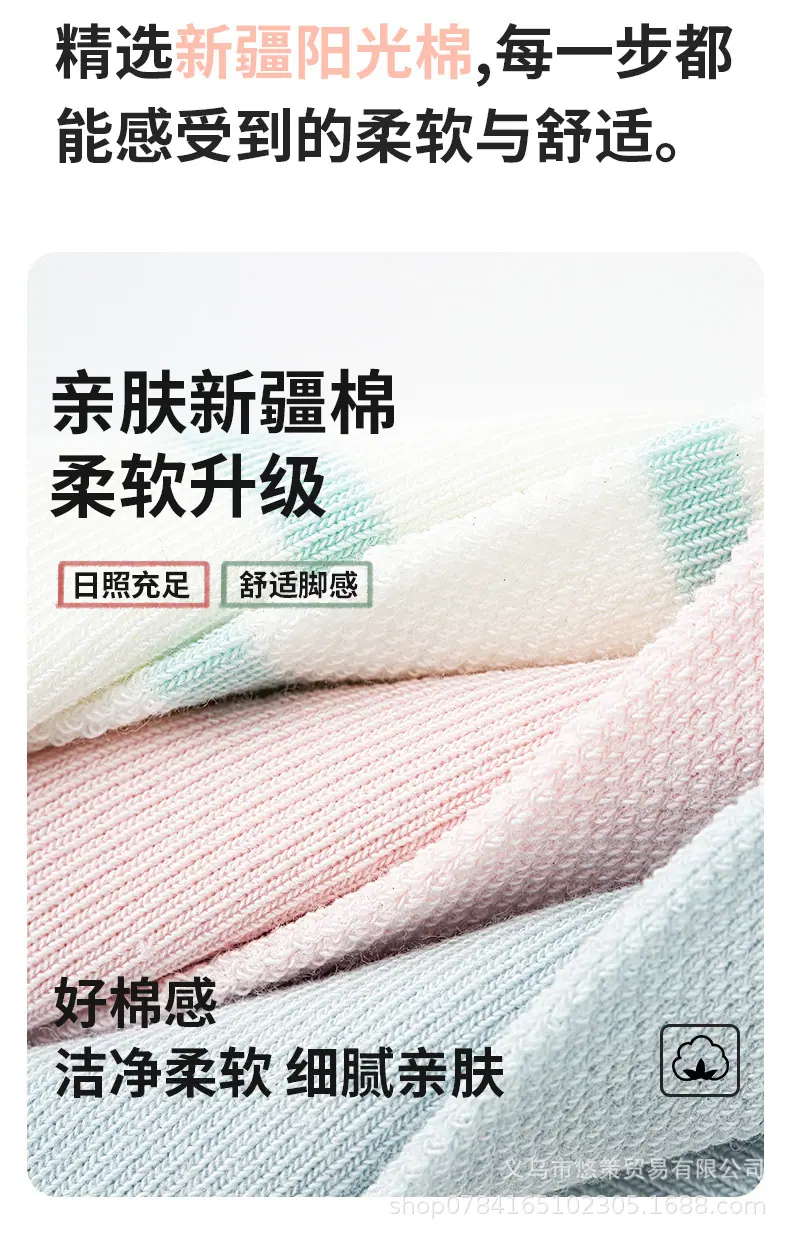 详情_02.jpg