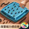 Tabuleiro de Batalha Magnético Brinquedo Educacional Infantil Jogo de Mesa Bola Magnética Diversão Brinquedo de Jogo Magnético