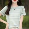 Suéter de Tricô de Algodão Gola Redonda Novo Verão 2024 Manga Curta Feminino Elegante Colorido Slim-fit Camiseta Pulôver Top Listrado