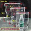 Caja de Opiniones Transparente Frosted de Acrílico con Cerradura Ultradelgada Montada en Pared Caja para Billetes Pequeña Caja para Billetes de Desecho Caja para Documentos de Reciclaje