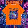 Restaurante de Suzy Pizzy S Parlor camiseta de verano de manga corta para niños con estampado para niños de media manga moderna