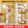 Contenedor de almacenamiento para muñecas con cremallera transparente, Tubo de almacenamiento para juguetes de peluche, Organizador de muñecas de gran capacidad para niños, Contenedor a prueba de polvo
