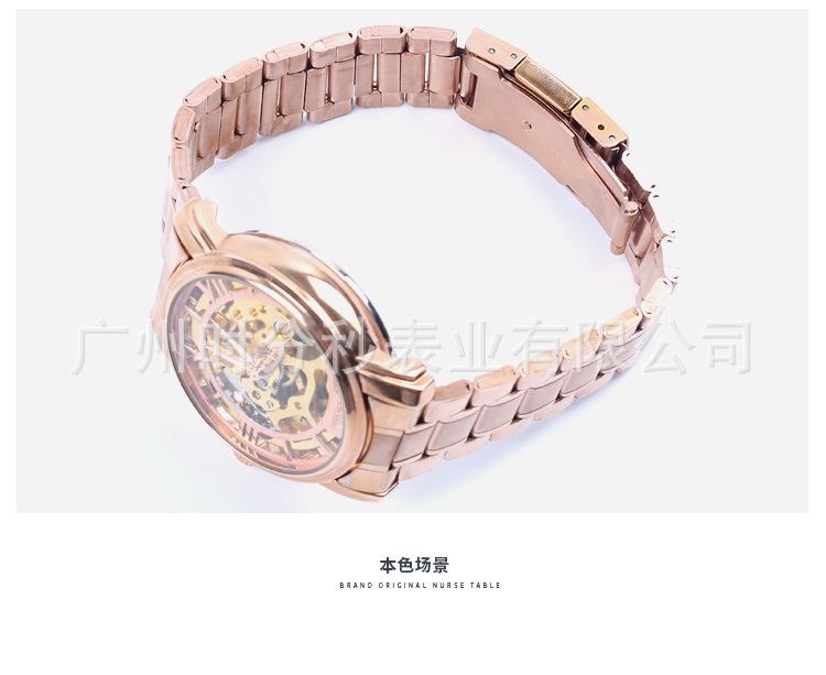 JSD1005详情_12