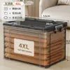 Caja de almacenamiento de plástico, contenedor de almacenamiento transparente con tapa, para juguetes, ropa y artículos del hogar, caja organizadora de capacidad extragrande