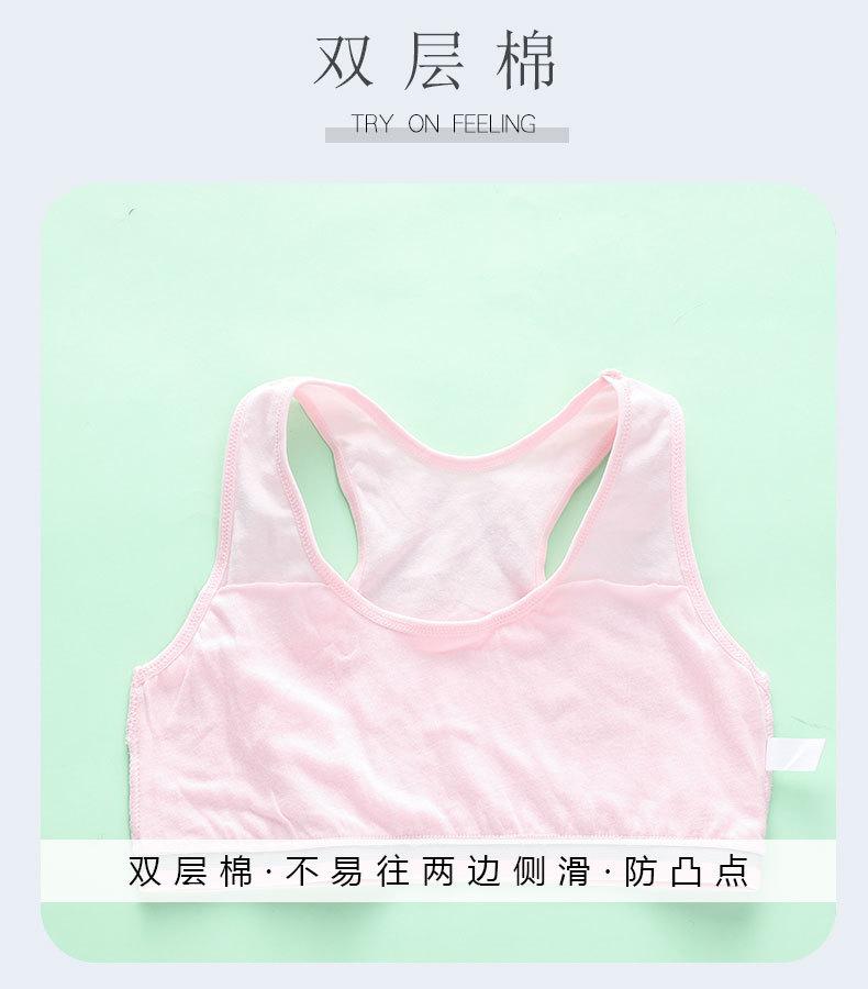 详情图 (3).jpg