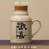 Tetera Pequeña de Cerámica con Esmalte de Ceniza, Gran Capacidad con Tapa para Uso en Casa y Oficina, Adecuada para Preparar Té, con Sello Lo