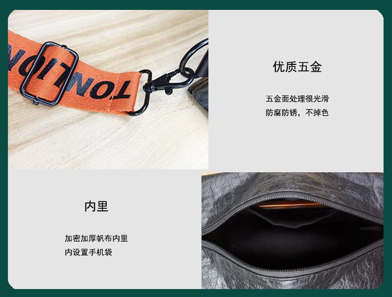 详情页第六张图 .jpg