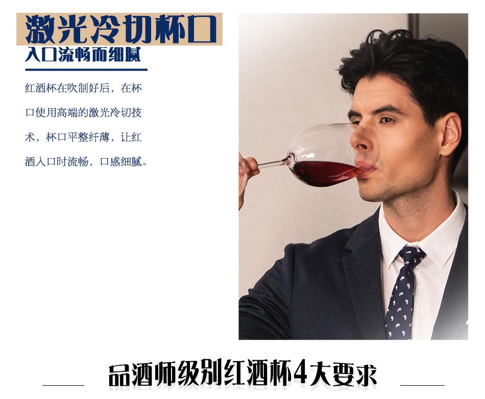5杯_09.jpg