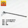 Estante de pared Jinhong de titanio para ropa interior, barra colgadora de ropa interior color oro rosa, perchero de pilar A, gancho de tubo cuadrado