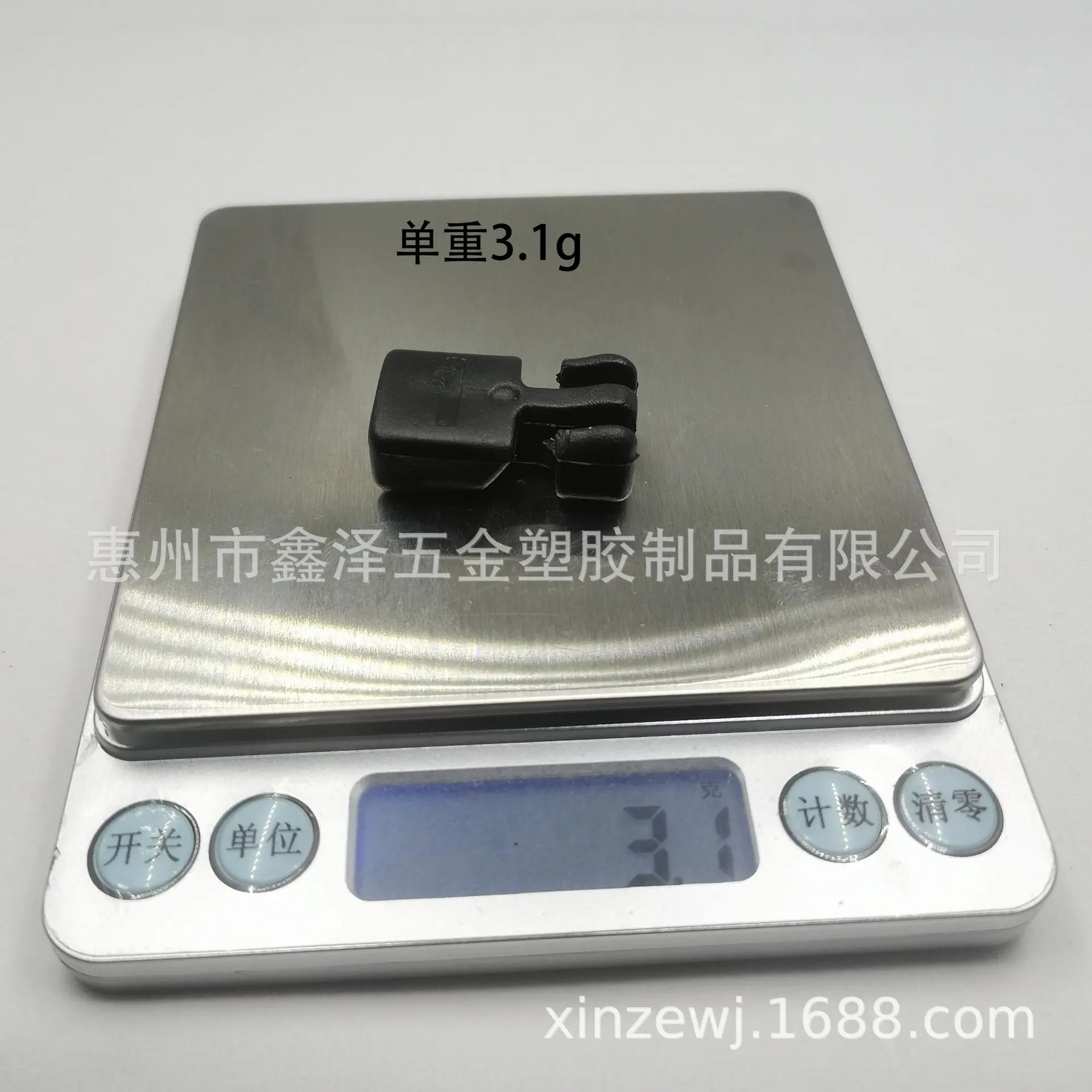 5MM狗笼扣 (8).jpg