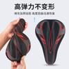 Cojín para Asiento de Bicicleta de Montaña, Funda para Asiento Súper Suave, Funda Universal para Asiento Engrosado de Silicona para Bicicleta de Carretera, Accesorios Suaves para Bicicleta