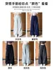 Pantalones de chándal grises claros con bordado de corazón estilo americano para mujer, Otoño 2026, Nuevos, Cintura alta, Adelgazantes, Para petite, Pierna ancha