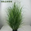 Palha Artificial Simulação de Palheta Única Atacado Estilo Nórdico Decoração de Casa Paisagismo de Casamento Flores Artificiais Plantas Verdes Similares Grama de Papiro