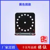 Conector de alambre base para valla electrónica, accesorios de clip de fijación, base para poste de soporte, estaca de puesta a tierra, pedido mínimo 50