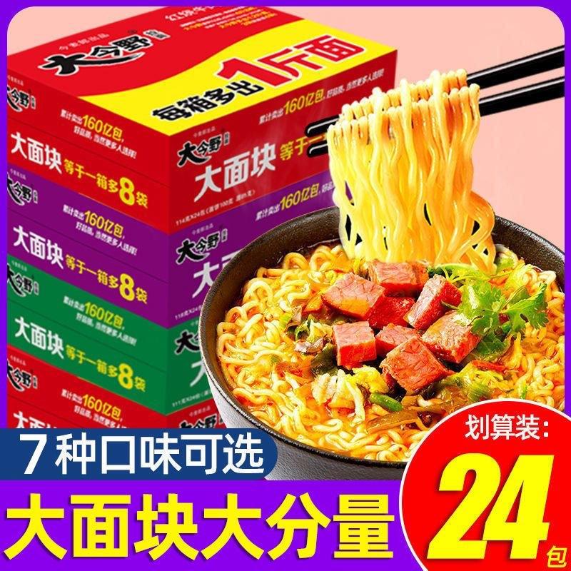 25B88F7E-CF3B-4873-A626-E67337