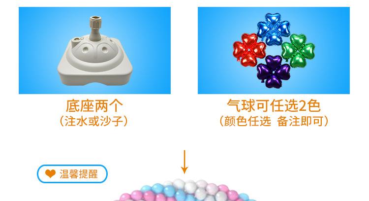 详情页_04