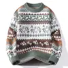 Suéter de Punto Casual de Cuello Redondo para Hombre, Invierno Otoño, Capa Base de Moda