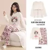 Conjunto de Ropa para el Hogar de Algodón Puro para Mujer, Manga Larga, Pantalón Largo, Gatito, Primavera y Otoño 2026, con Almohadillas de Sujetador Integradas