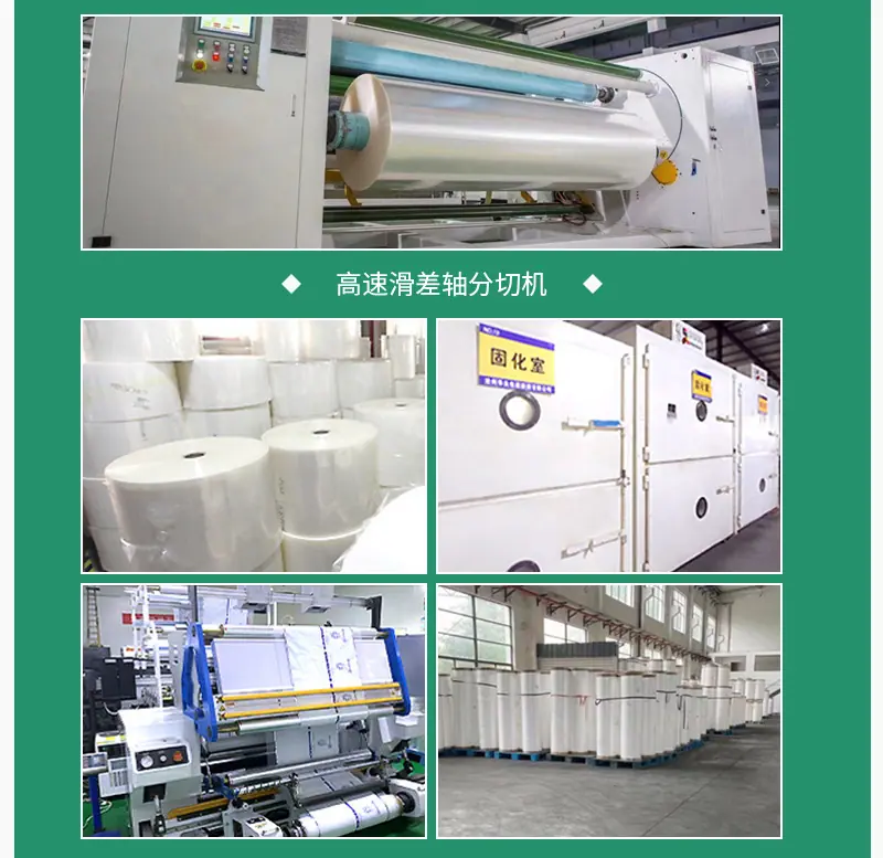 详情页修改2_09.jpg