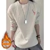 Sudadera de Manga Raglán Pesada Estilo Retro Japonés con Cuello Redondo para Hombre, Nueva Tendencia Otoño e Invierno Marca Letras Estampadas Holgada Casual Forro Polar