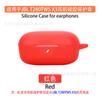 Adequado para JBL T280TWS X3 Fone de ouvido Capa protetora de silicone macio Capa protetora à prova de choque Caixa de armazenamento à prova de quedas