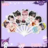 Zhan Cheng Cp Liu Xuan Cheng Zhan Xuan 30% de descuento Abanico Plegable Abanico Merchandising de Apoyo para Conciertos Estilo Igual en Tiktok