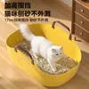 Bandeja Cesto de Areia para Gatos Portátil Grande Montada no Carro Dobrável Portátil Banheiro para Gatos para Levar Anti-respingo