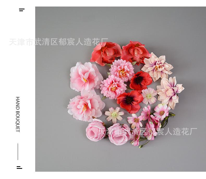 详情_11.png