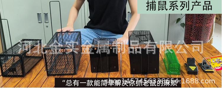 捕鼠笼详情页 (4)
