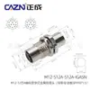 Conector M12 Zhengcheng Adaptador L I 3PIN4D5B código 8 enchufe de aviación impermeable macho y hembra de 12 núcleos
